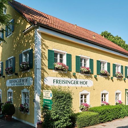 Hotel Freisinger Hof Munich Exterior photo